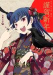  &gt;:d 1girl :d bangs bird bird_on_arm blue_hair brown_nails crow feathers floral_print hair_feathers hair_ornament happy_new_year inui_sekihiko japanese_clothes jewelry kanzashi kimono long_hair looking_at_viewer love_live! love_live!_sunshine!! nail_polish new_year obi open_mouth red_nails ring sash side_bun smile solo tsushima_yoshiko upper_body violet_eyes w w_over_eye wide_sleeves 