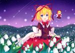  2girls absurdres asusilver_(artist) black_shirt blonde_hair blush bow bowtie brown_skirt doll doll_joints eyebrows_visible_through_hair fairy_wings flower frilled_sleeves frills hair_between_eyes hair_ribbon head_tilt highres light_particles lily_(flower) long_hair medicine_melancholy multiple_girls night night_sky outdoors puffy_short_sleeves puffy_sleeves red_bow red_bowtie red_ribbon red_shirt red_skirt ribbon shirt shooting_star short_sleeves skirt skirt_hold sky star_(sky) starry_sky su-san touhou wings 