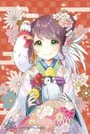  1girl artist_name bangs bird brown_hair checkered checkered_background chick chicken dated error flower furisode green_eyes hair_bun hair_flower hair_ornament happy_new_year japanese_clothes java_sparrow kimono knees_up looking_at_viewer new_year original penguin pink_flower rougetsu signature smile solo squatting swept_bangs upper_body year_of_the_rooster 