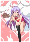  1girl animal_ears artist_request bare_legs bare_shoulders bell bent_over black_legwear breasts bunnysuit christmas cleavage detached_collar erina_(rabi-ribi) highres holding jingle_bell leaning_forward leg_lift leotard long_hair open_mouth purple_hair rabbit_ears rabi-ribi sack shoes single_thighhigh smile solo standing standing_on_one_leg thigh-highs very_long_hair violet_eyes 