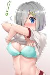 ! /\/\/\ 1girl aqua_bra blue_eyes blush bow bow_bra bra breasts buruma covered_mouth embarrassed erect_nipples eyebrows eyebrows_visible_through_hair eyes_visible_through_hair gym_uniform hair_ornament hair_over_one_eye hairclip hamakaze_(kantai_collection) hormone_koijirou kantai_collection large_breasts looking_at_viewer see-through shirt_lift silver_hair solo spoken_exclamation_mark sweatdrop underwear undressing