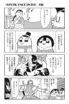  2boys 2girls 4koma bkub calimero_(bkub) chakapi comic greyscale mask monochrome multiple_boys multiple_girls musical_note original quaver scarf superhero topknot translation_request 