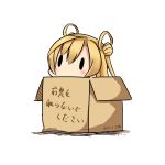  1girl absurdres abukuma_(kantai_collection) blonde_hair blush box cardboard_box chibi dated double_bun hair_rings hatsuzuki_527 highres in_box in_container kantai_collection simple_background solid_oval_eyes solo translated twintails twitter_username white_background 