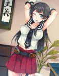  1girl agano_(kantai_collection) armpits arms_up bare_shoulders belt black_hair blue_eyes breasts cleavage collarbone cowboy_shot crop_top dutch_angle gloves highres kantai_collection long_hair looking_at_viewer midriff miniskirt navel necktie official_art one_eye_closed open_mouth pleated_skirt red_skirt rinarisa school_uniform serafuku shirt skirt sleeveless sleeveless_shirt solo 