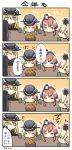  4girls 4koma :&lt; =_= anchor_hair_ornament bismarck_(kantai_collection) blonde_hair blue_eyes brown_hair comic commentary_request crown cup engiyoshi food fruit funnels hair_ornament hairband hat head_rest highres kantai_collection kotatsu light_brown_hair long_hair mandarin_orange mini_crown multiple_girls peaked_cap prinz_eugen_(kantai_collection) saratoga_(kantai_collection) table television translation_request trembling twintails warspite_(kantai_collection) watching_television yunomi 