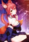  1girl animal_ears artist_name black_legwear breasts detached_sleeves dyolf fate/extra fate_(series) finger_to_mouth fox_ears fox_tail from_side hair_ribbon japanese_clothes long_hair looking_at_viewer pink_hair ribbon sideboob solo tail tamamo_(fate)_(all) tamamo_no_mae_(fate) thigh-highs yellow_eyes 