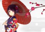  1girl :&gt; bangs black_kimono blurry blush branch commentary_request depth_of_field eyebrows_visible_through_hair floral_print flower from_side hair_flower hair_ornament holding holding_umbrella japanese_clothes kimono looking_at_viewer new_year oriental_umbrella original pink_flower smile solo sutorora umbrella upper_body 