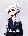 +_+ 1girl alternate_hairstyle artist_name blue_eyes casual closed_mouth domino_mask earrings half-closed_eyes highres hotaru_(splatoon) inkling_(language) jacket jewelry long_sleeves looking_at_viewer mask mole mole_under_eye off_shoulder pointy_ears seto_(asils) shirt short_hair signature sketch solo splatoon standing upper_body white_hair 