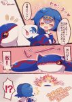  1girl blue_hair blush closed_eyes comic from_behind hairband highres kyogre legendary_pokemon muuran open_mouth pokemon pokemon_(creature) pokemon_(game) pokemon_sm short_hair suiren_(pokemon) translation_request trial_captain wishiwashi 