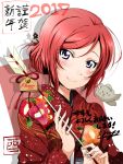 1girl 2017 arrow hair_ornament highres japanese_clothes kimono love_live! minami_kotori_(bird) new_year nishikino_maki redhead shogo_(4274732) smile solo violet_eyes 
