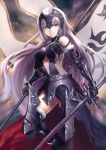  1girl armor bare_shoulders black_gloves black_legwear breasts elbow_gloves fate/grand_order fate_(series) gauntlets gloves greaves grey_hair grin heirou helmet holding holding_sword holding_weapon jeanne_alter long_hair looking_at_viewer ruler_(fate/apocrypha) smile solo sword thigh-highs very_long_hair weapon yellow_eyes 