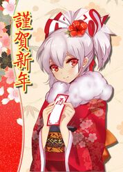  1girl absurdres alternate_hairstyle bow floral_background flower fujiwara_no_mokou hair_between_eyes hair_bow hair_flower hair_ornament highres japanese_clothes kimono looking_at_viewer obi ofuda ponytail red_eyes red_flower red_kimono sash silver_hair smile solo touhou translated upper_body wide_sleeves yongzhe_mei_hong 