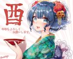  1girl :d alcohol alternate_costume alternate_hairstyle bangs blue_eyes blue_hair blunt_bangs blush cup floral_print flower from_side hair_between_eyes hair_flower hair_ornament head_fins japanese_clothes kimono looking_at_viewer looking_to_the_side matching_hair/eyes mokokiyo_(asaddr) open_mouth red_rose rose sakazuki sake short_hair smile solo touhou translation_request twitter_username wakasagihime 