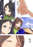  2girls amagi_(kantai_collection) black_hair blue_eyes brown_eyes brown_hair delusion_empire hair_ribbon hand_holding japanese_clothes kantai_collection katsuragi_(kantai_collection) kimono long_hair mole mole_under_eye multiple_girls ponytail ribbon shaded_face smile translated younger 