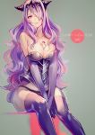  1girl animal armor bare_shoulders between_breasts bird breasts camilla_(fire_emblem_if) chicken cleavage cleavage_cutout fire_emblem fire_emblem_if gloves large_breasts long_hair looking_at_viewer miyuki_ruria parted_lips purple_hair sitting smile solo underwear 