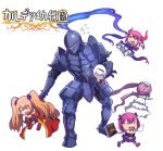  5girls armor berserker_(fate/zero) blue_dress book carrying_under_arm chibi closed_eyes commentary_request dress elbow_gloves euryale fate/grand_order fate_(series) flying_sweatdrops gloves hairband helena_blavatsky_(fate/grand_order) helmet holding holding_book horns lancer_(fate/extra_ccc) light_brown_hair mary_read_(fate/grand_order) multiple_girls off_shoulder open_mouth purple_hair silver_hair sleeping sleeveless sleeveless_dress smile tomoyohi translation_request twintails 