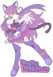  1girl animal_ears boots bow bubble_skirt cat_ears cat_tail character_name cure_macaron elbow_gloves food_themed_hair_ornament gloves hair_ornament highres katana_(life_is_beautiful) kirakira_precure_a_la_mode kotozume_yukari layered_skirt looking_at_viewer macaron_hair_ornament magical_girl outstretched_hand precure puffy_sleeves purple_boots purple_bow purple_skirt skirt solo tail thigh-highs thigh_boots violet_eyes white_background white_gloves 