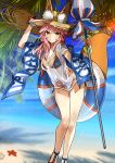 1girl absurdres animal_ears bikini blue_bikini bracelet breasts fate/extra fate/grand_order fate_(series) fox_ears fox_tail hat highres jewelry large_breasts long_hair looking_at_viewer nature ocean official_art parasol pink_hair see-through solo swimsuit tail tamamo_(fate)_(all) tamamo_no_mae_(swimsuit_lancer)_(fate) umbrella wada_aruko wet wet_clothes yellow_eyes 
