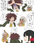  1boy 2girls bikini_top black_hair blue_eyes bracelet brown_eyes brown_hair color_drain comic dangan_ronpa dangan_ronpa_1 ganguro hagakure_yasuhiro hairlocs harukawa_maki highres imoni_(1110) jacket jacket_on_shoulders jewelry long_hair low_twintails multiple_girls necklace new_dangan_ronpa_v3 praying red_eyes scrunchie silver_hair smile sweatdrop translation_request twintails yellow_jacket yonaga_angie 