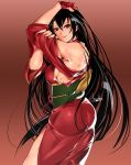  1girl artist_name ass bare_shoulders black_hair bowalia breasts cowboy_shot fingerless_gloves from_side gloves hair_between_eyes highres japanese_clothes kimono long_hair looking_at_viewer looking_to_the_side medium_breasts muscle muscular_female obi original red_eyes red_gloves sash sideboob signature slit_pupils smile solo very_long_hair wide_sleeves 