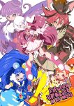  5girls :d absurdres animal_ears arisugawa_himari blue_eyes blue_gloves blue_hair blue_skirt boots brown_eyes brown_hair brown_hat cake_hair_ornament cat_ears cloud_print copyright_name cure_chocolat cure_custard cure_gelato cure_macaron cure_whip dog_ears dress earrings food_themed_hair_ornament full_body gloves hair_ornament hat highres jewelry katana_(life_is_beautiful) kenjou_akira kirakira_precure_a_la_mode knee_boots kotozume_yukari lion_ears long_hair looking_at_viewer macaron_hair_ornament magical_girl multiple_girls open_mouth orange_shoes pink_boots pink_eyes pink_hair ponytail precure print_skirt purple_hair rabbit_ears red_eyes redhead shoes short_hair skirt smile tategami_aoi thigh-highs top_hat twintails usami_ichika v violet_eyes white_dress white_gloves yellow_legwear 