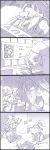  4koma ? absurdres broken close-up comic computer confused gloves hat highres kurokitsune_(float0108) league_of_legends lulu_(league_of_legends) monochrome on_floor one_eye_covered open_door open_mouth staff surprised sweat trembling veigar wizard_hat yordle 