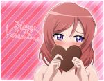  1girl blush chocolate chocolate_heart covering_face embarrassed happy_valentine heart highres looking_at_viewer love_live! love_live!_school_idol_project nishikino_maki nude ogoro redhead short_hair solo violet_eyes 