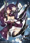  1girl between_breasts breasts cd cleavage holding holding_sword holding_weapon japanese_clothes kimono kimono_pull knee_up large_breasts long_hair looking_at_viewer mecha_musume original parted_lips plantar_flexion purple_hair smile snowflake_print snowflakes solo sword t-track teeth thighs violet_eyes weapon 