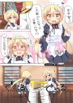  1boy 1girl alternate_costume apron blonde_hair blush commentary_request curtains embarrassed enmaided eyebrows_visible_through_hair hair_between_eyes highres indoors kantai_collection long_hair long_sleeves looking_at_viewer low_twintails maid maid_apron maid_headdress military military_uniform open_mouth satsuki_(kantai_collection) speech_bubble t-head_admiral thigh-highs translation_request twintails uniform waist_apron window wrist_cuffs yellow_eyes yuu_(togishi_kanata) 