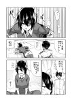  admiral_(kantai_collection) comic eyepatch headgear highres kantai_collection kayumidome monochrome push-ups tenryuu_(kantai_collection) thigh-highs translation_request 