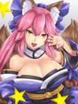  1girl :d animal_ears bare_shoulders bow breasts brown_eyes cleavage fate/extra fate_(series) fox_ears fox_tail hair_bow hair_ribbon ishii_hisao large_breasts long_hair looking_at_viewer obi open_mouth pink_hair ponytail ribbon sash smile solo star tail tamamo_(fate)_(all) tamamo_no_mae_(fate) 