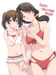  2017 2girls bikini black_hair breasts brown_eyes brown_hair frilled_bikini frills gluteal_fold happy_new_year heart heart_hands heart_hands_duo large_breasts mature meow_(nekodenki) mother_and_daughter multiple_girls navel new_year original red_bikini scrunchie small_breasts swimsuit twintails white_bikini 