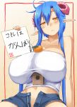  1girl :&lt; bare_shoulders blue_hair blush breasts cleavage demon_girl denim denim_shorts huge_breasts long_hair looking_at_viewer orange_eyes original pen_(pen3) pointy_ears sagging_breasts short_shorts shorts sitting solo succubus translation_request very_long_hair 