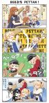  4koma 6+girls adapted_costume ahoge bismarck_(kantai_collection) black_hair blonde_hair blue_hair brown_eyes brown_hair closed_eyes comic commentary_request dress eating engrish flower food fur_trim furisode glasses grey_eyes hair_flower hair_ornament hand_on_own_cheek hat highres iowa_(kantai_collection) japanese_clothes kantai_collection kimono kine long_hair long_sleeves mochi mochizuki_(kantai_collection) multiple_girls obi oni_horns open_mouth outstretched_arms peaked_cap pestle plate ponytail puchimasu! ranguage rose sash sidelocks sitting_on_table sleeveless sleeveless_dress sleeves_rolled_up star star-shaped_pupils sweatdrop symbol-shaped_pupils translated wagashi wide_sleeves yuureidoushi_(yuurei6214) 