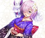  1girl alcohol blush breasts collarbone cup dutch_angle fate/grand_order fate_(series) floral_background floral_print flower fou_(fate/grand_order) hair_flower hair_ornament hair_over_one_eye harimoji holding japanese_clothes kimono lavender_hair long_sleeves looking_at_viewer new_year obi on_shoulder open_mouth purple_kimono sakazuki sake sash shielder_(fate/grand_order) short_hair smile solo violet_eyes white_flower 