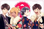  !! 2boys 2girls :d adjusting_clothes ahoge artist_name back bangs benn_(benti) black_eyes black_hair blonde_hair blue_kimono border brothers brown_hair can chrysanthemum closed_mouth dark_skin english eyelashes fingernails floral_print flower folded_ponytail fur_trim furisode ganguro gradient hair_bun hair_flower hair_ornament hair_stick hakama haori happy_new_year heart heart_in_mouth holding holding_can ichiko_(osomatsu-san) japanese_clothes juushiko_(osomatsu-san) kanzashi kimono lipstick long_fingernails long_hair looking_at_viewer makeup matsuno_ichimatsu matsuno_juushimatsu messy_hair multiple_boys multiple_girls nail_polish new_year obi open_mouth osomatsu-kun osomatsu-san outside_border parted_lips pink_lips pom_pom_(clothes) profile red_border red_sun sash siblings sidelocks smile sweat swept_bangs upper_body wall-eyed white_background yellow_eyes 