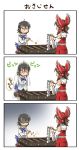  2girls 3koma ahoge arms_behind_back arrow bare_shoulders black_hair black_skirt blush_stickers bow box brown_hair chamaji coin collared_shirt comic commentary_request detached_sleeves donation_box gohei hair_between_eyes hair_bow hair_tubes hakurei_reimu highres horns jumping kijin_seija long_sleeves multicolored_hair multiple_girls nontraditional_miko red_eyes red_skirt shaded_face shirt simple_background skirt skirt_set streaked_hair sweat thigh-highs touhou translation_request wide_sleeves 