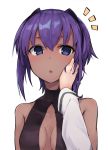  2girls assassin_(fate/prototype_fragments) bangs blue_eyes blush breasts cleavage cleavage_cutout fate/grand_order fate/prototype fate/prototype:_fragments_of_blue_and_silver fate_(series) fujimaru_ritsuka_(female) hair_between_eyes hand_on_another&#039;s_cheek hand_on_another&#039;s_face leotard long_sleeves looking_at_viewer medium_breasts monobe_tsukuri multiple_girls parted_lips pov purple_hair short_hair_with_long_locks simple_background solo_focus turtleneck upper_body white_background 