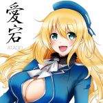  1girl absurdres atago_(kantai_collection) blonde_hair breasts character_name cleavage green_eyes hal_nakura hat highres kantai_collection large_breasts long_hair looking_at_viewer open_mouth pan-pa-ka-paaan! solo 