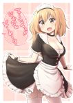  :d alternate_costume apron breasts brown_eyes buttons choker cleavage collarbone cowboy_shot dress dress_lift enmaided frilled_apron frills garter_straps heart highres i-26_(kantai_collection) kantai_collection lifted_by_self maid maid_headdress medium_breasts o-ring open_mouth shiny shiny_hair short_sleeves smile speech_bubble talking tareme thigh-highs translation_request twintails waist_apron wamu_(chartreuse) white_apron white_legwear wrist_cuffs 