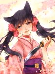  1girl animal_ears fox_ears japanese_clothes kimono otome_youkai_zakuro smile solo twintails weapon 