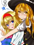  &gt;:) 2girls alice_margatroid ar_(lover_boy) ascot bangs blonde_hair blue_eyes blush bow breasts capelet closed_mouth from_side hair_between_eyes hair_bow hairband hat highres hug hug_from_behind kirisame_marisa long_hair looking_at_viewer looking_to_the_side medium_breasts multiple_girls open_mouth orange_hair puffy_short_sleeves puffy_sleeves short_hair short_sleeves sidelocks smile sweat touhou upper_body white_bow witch_hat yellow_eyes 