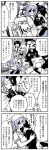  6+girls ? ahoge apron bandanna bangs banner black_gloves black_hair blunt_bangs blush boned_meat braid closed_eyes comic eyepatch fang floral_background flower flying_sweatdrops food gloves greyscale hand_holding headgear highres hime_cut huge_ahoge japanese_clothes kaga3chi kantai_collection kimono kiso_(kantai_collection) kitakami_(kantai_collection) kuma_(kantai_collection) long_hair meat monochrome multiple_girls necktie ooi_(kantai_collection) open_mouth partly_fingerless_gloves sailor_collar sash school_uniform serafuku short_hair short_sleeves single_braid skirt smile tama_(kantai_collection) tenryuu_(kantai_collection) translation_request yukata 