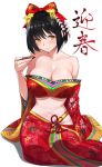  1girl alcohol bare_shoulders black_hair bow breasts cleavage closed_mouth collarbone cup drink drunk eyebrows_visible_through_hair floral_print groin hair_bow head_tilt highres japanese_clothes large_breasts liquid long_sleeves looking_at_viewer navel off_shoulder red_bow sakazuki sake short_hair simple_background sitting smile solo stomach tareme tomohiro_kai translation_request white_background wide_sleeves yellow_eyes yokozuwari 