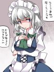  &gt;:( 1girl apron ascot blue_eyes blush braid breast_hold breast_rest breasts dress framed_breasts frown hammer_(sunset_beach) izayoi_sakuya looking_at_viewer maid maid_apron maid_headdress shaded_face short_hair silver_hair solo sweat touhou twin_braids 