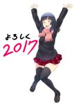  1girl 2017 :d \o/ ^_^ arms_up black_hair black_legwear closed_eyes coat full_body happy highres jpeg_artifacts jumping light_blush loafers nagayori new_year open_mouth original outstretched_arms outstretched_hand plaid plaid_skirt scarf school_uniform shoes simple_background skirt smile solo thigh-highs white_background zettai_ryouiki 