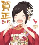  1girl 2017 black_hair blush chicken_(food) closed_eyes food japanese_clothes kimono maeda_risou new_year open_mouth original saliva smile white_background 