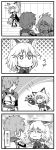  2girls 4koma animal_ears blush comic dark_skin erun_(granblue_fantasy) gran_(granblue_fantasy) granblue_fantasy highres long_hair misao_(kami_no_misoshiru) monochrome multiple_girls scratching_chin sen_(granblue_fantasy) sweatdrop the_order_grande translation_request 