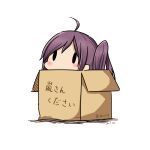  1girl 2017 absurdres ahoge artist_name asymmetrical_hair black_eyes blush box cardboard_box chibi dated hagikaze_(kantai_collection) hatsuzuki_527 highres in_box in_container kantai_collection long_hair peeking_out purple_hair side_ponytail simple_background solid_oval_eyes solo translated upper_body white_background 