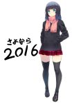  1girl 2016 black_hair black_legwear coat full_body green_eyes hands_in_pockets highres jpeg_artifacts light_blush loafers nagayori new_year&#039;s_eve original parted_lips plaid plaid_skirt scarf school_uniform shoes simple_background skirt solo standing thigh-highs white_background zettai_ryouiki 